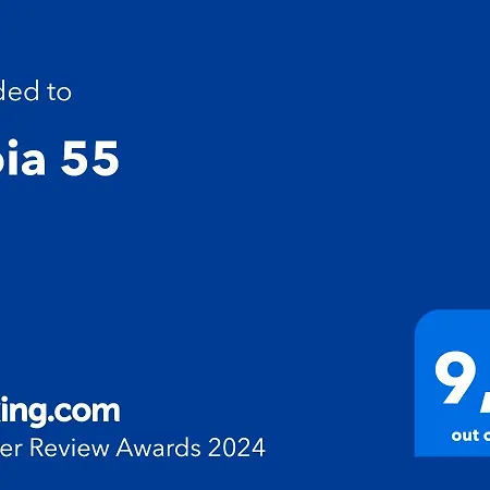 Gioia 55 דירה